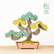 Play Plants Bonsai Puzzles C7