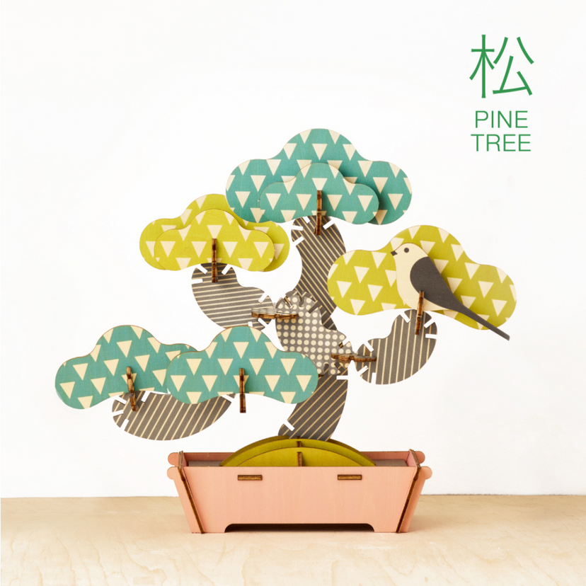 Play Plants Bonsai Puzzles C7