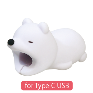 CABLE BITE for Type-C USB R2